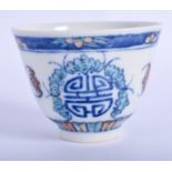 A CHINESE DOUCAI TEABOWL. 6 cm x 6 cm.