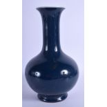 A CHINESE MONOCHROME PORCLEAIN VASE BEARING QIANLONG MARKS. 24 cm high.