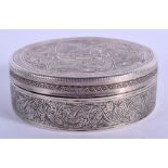 A MIDDLE EASTERN SILVER BOX. 2.7 oz. 7 cm wide.