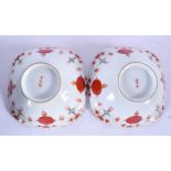 A PAIR OF JAPANESE MEIJI PERIOD KUTANI PORCELAIN BOWLS, signed to base. 14 cm wide.