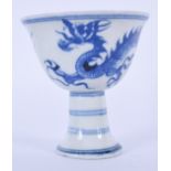 A CHINESE MING STYLE PORCELAIN STEM CUP. 9 cm x 8.25 cm.