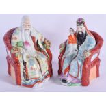 A PAIR OF CHINESE PORCELAIN FIGURES. 18 cm high.