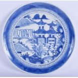 A 19TH CENTURY CHINESE BLUE AND WHITE PLATE Qing. 24 cm diameter.