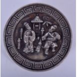 A CHINESE WHITE METAL CIRCULAR BOX AND COVER. 4.25 cm wide.