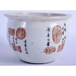 A CHINESE PORCELAIN JARDINIERE, decorated with calligraphy. 13 cm wide.