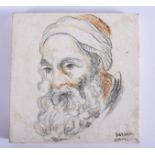 A RARE VINTAGE BEZAREL JERUSALEM POTTERY TILE. 7.5 cm square.