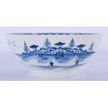 WORCESTER PUNCH BOWL PAINTED WITH THE ROCK STRATA ISLAND PATTERN. 6.5cm high and15.5cm wide