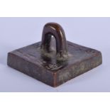 A CHINESE CALLIGRAPHY BRONZE SEAL. 4.5 cm square.