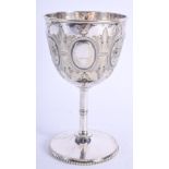 AN ANTIQUE CONTINENTAL WHITE METAL GOBLET. 4.1 oz. 13 cm high.