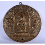 A RARE 19TH CENTURY INDIAN PERSIAN ISLAMIC BRASS JEWELLED CHARGER. 27 cm wide.