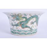 A CHINESE FAMILLE VERTE PORCELAIN BRUSH WASHER CENSER 20th Century, bearing Guangxu marks to base, p