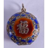 A RARE EARLY 20TH CENTURY CHINESE SILVER AND ENAMEL FOB. 2.75 cm wide.
