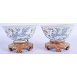 A PAIR OF EARLY 20TH CENTURY CHINESE PORCELAIN BOWLS Guangxu, bearing Qianlong marks to base, enamel