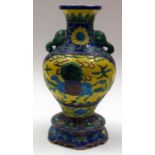 A LARGE CHINESE PORCELAIN VASE. 32 cm x 11 cm.