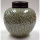 A LARGE CHINESE CELADON GINGER JAR. 26 cm x 17 cm.