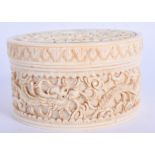 A 19TH CENTURY CHINESE CARVED IVORY BOX AND COVER Late Qing, decorated with dragons and foliage. 7.2