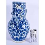 A 19TH CENTURY CHINESE BLUE AND WHITE VASE Qing. 36 cm x 14 cm.