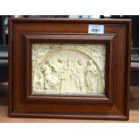 A FRAMED CLASSICAL PANEL. 18 cm x 12 cm.