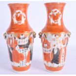 A PAIR OF 19TH CENTURY CHINESE 'JAPANESE MARKET' VASES painted with immortals. 21 cm high.