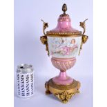 A LARGE MID 19TH CENTURY FRENCH SEVRES PORCELAIN VASE AND COVER C1860 painted with scenes by Pierre