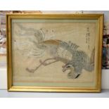 A 19TH CENTURY JAPANESE MEIJI PERIOD WATERCOLOUR. 38 cm x 28 cm.