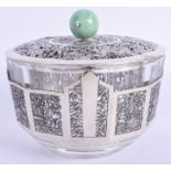 AN EARLY 20TH CENTURY CHINESE SILVER AND JADEITE BOWL AND COVER decorated with figures and landscape