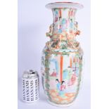 A LARGE 19TH CENTURY CHINESE CANTON FAMILLE ROSE VASE Qing. 35 cm x 13 cm.