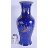 A LARGE 18TH/19TH CENTURY CHINESE POWDER BLUE PHOENIX TAIL VASE Qing, decorated in gilt with birds a