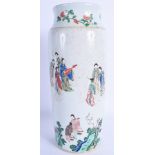 A GOOD 17TH CENTURY CHINESE FAMILLE VERTE PORCELAIN SLEEVE VASE Kangxi style, painted with immortals
