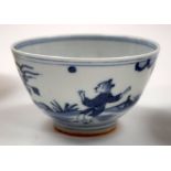 A CHINESE BLUE AND WHITE BOWL. 9.5 cm wide.