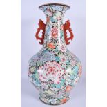 AN EARLY 20TH CENTURY CHINESE FAMILLE ROSE MILLEFIORI VASE Late Qing, bearing Qianlong marks to base