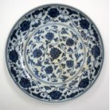 A CHINESE BLUE AND WHITE DISH. 21 cm wide.