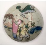 AN ANTIQUE CHINESE FAMILLE ROSE LID. 15 cm wide.