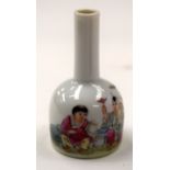 A SMALL CHINESE VASE. 8 cm high.