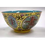 A CHINESE FAMILLE ROSE PORCELAIN BOWL. 15 cm wide.