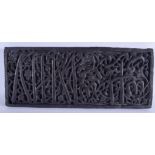 A LARGE AND UNUSUAL SPANISH ISLAMIC CARVED WOOD CALLIGRAPHY PANEL. 50 cm x 20 cm.