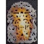 A CHINESE MUTTON JADE PLAQUE. 8 cm x 12 cm.