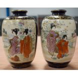 A PAIR OF JAPANESE SATSUMA VASES. 16 cm high.