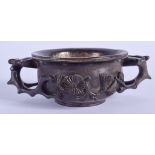 A RARE 17TH/18TH CENTURY CHINESE CARVED ZITAN LIBATION CUP Ming/Qing, decorated with foliage and vin