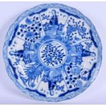 A 19TH CENTURY CHINESE BLUE AND WHITE PORCELAIN PLATE bearing Qianlong marks to base. 23 cm wide.