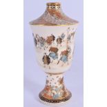 A MAJESTIC 19TH CENTURY JAPANESE MEIJI PERIOD SATSUMA VASE by Yabu Meizan, of unusual form, painted