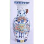 A 19TH CENTURY CHINESE TWIN HANDLED DOUCAI PORCELAIN VASE Qing. 24 cm high.