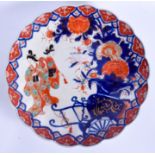 A 19TH CENTURY JAPANESE MEIJI PERIOD IMARI DISH. 28 cm wide.