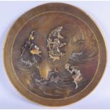 A GOOD 19TH CENTURY JAPANESE MEIJI PERIOD BRONZE INLAID CHARGER decorated in silver and gold with fi