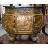 A VERY LARGE 19TH CENTURY JAPANESE MEIJI PERIOD BRONZE CENSER decorated with landscapes. 38 cm x 47