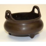 A CHINESE BRONZE CENSER bearing Xuande marks to base. 11.5 cm wide.