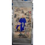 A 19TH CENTURY CHINESE SILKWORK WATERCOLOUR ANCESTRAL SCROLL Qing, painted with a family within a la