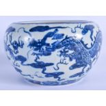 AN 18TH CENTURY CHINESE BLUE AND WHITE CENSER Qing, painted with dragons in various pursuits. 20 cm