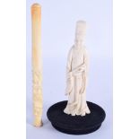 AN EARLY 20TH CENTURY CHINESE CARVED IVORY IMMORTAL together with a similar cheroot holder. Largest