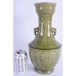 A RARE CHINESE QING DYNASTY LONGQUAN MOULDED CELADON VASE Yuan/Ming style, decorated with moulded ch